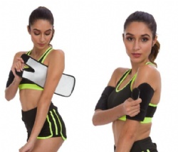 Sliver ion upper arm brace